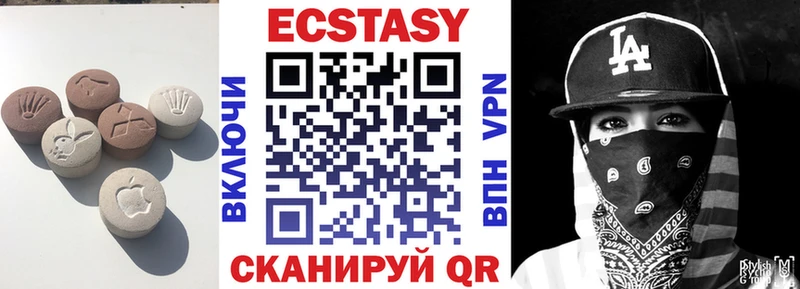 blacksprut ссылка  Волосово  Ecstasy louis Vuitton 