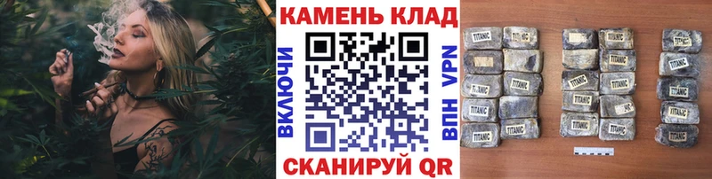 Гашиш гашик  Волосово 