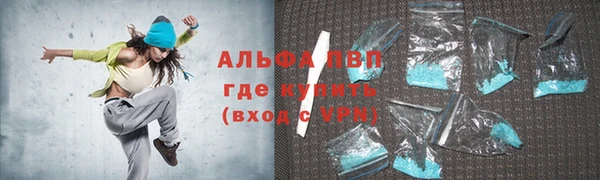 скорость Бронницы