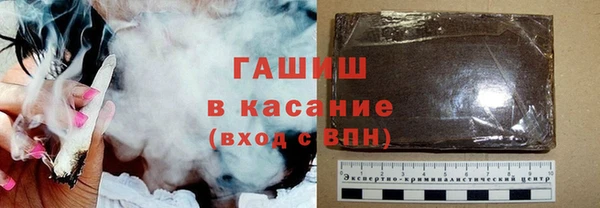 MDMA Premium VHQ Бородино