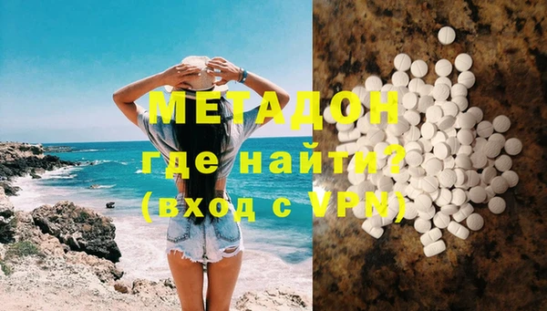 скорость Бронницы