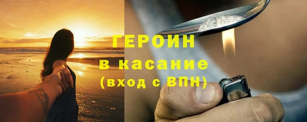 ешки Горно-Алтайск