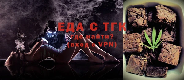 MDMA Premium VHQ Бородино