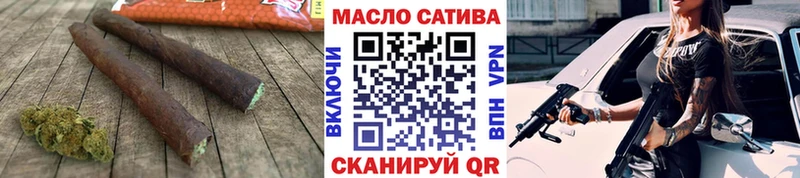 Дистиллят ТГК жижа  магазин  наркотиков  Волосово 