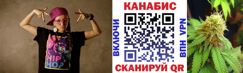 Канабис SATIVA & INDICA  цены   Волосово 